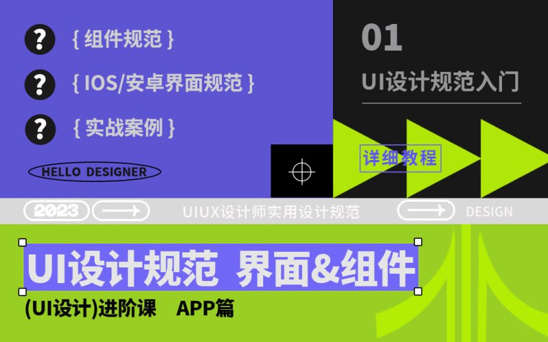五金建材企业官网网站平台