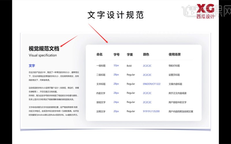 陶瓷卫浴企业官网门户网站