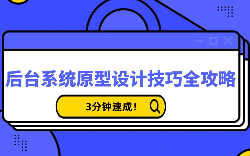 货运物流企业官网网站平台