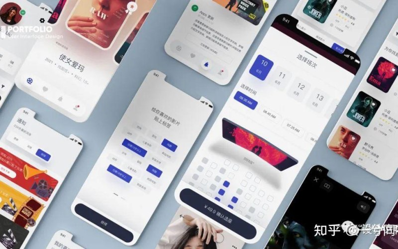 汽配城企业官网门户网站