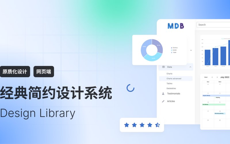 鞋帽箱包外贸多语言门户网站