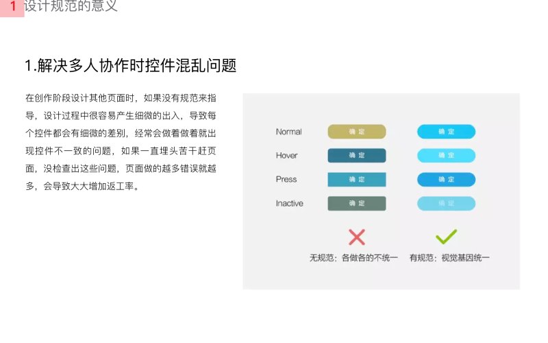 家居家纺企业官网门户网站