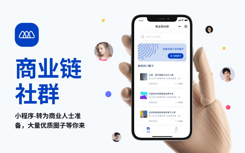 门户与资讯站数据迁移的常见坑