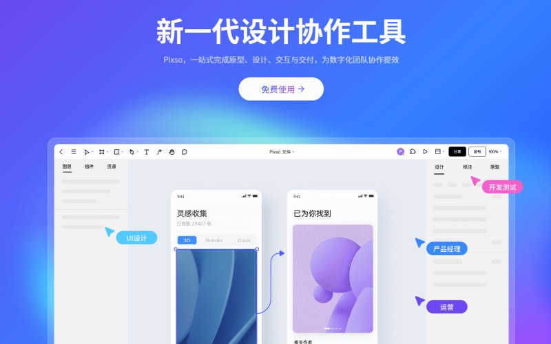 企业官网类目常见问题整理