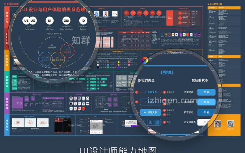 港口码头企业官网网站平台