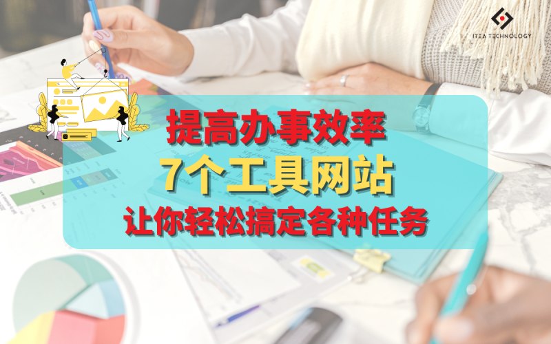 火锅烧烤门户网站平台